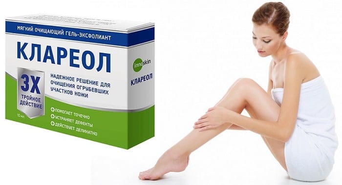 Клареол гель от папиллом Ozon
